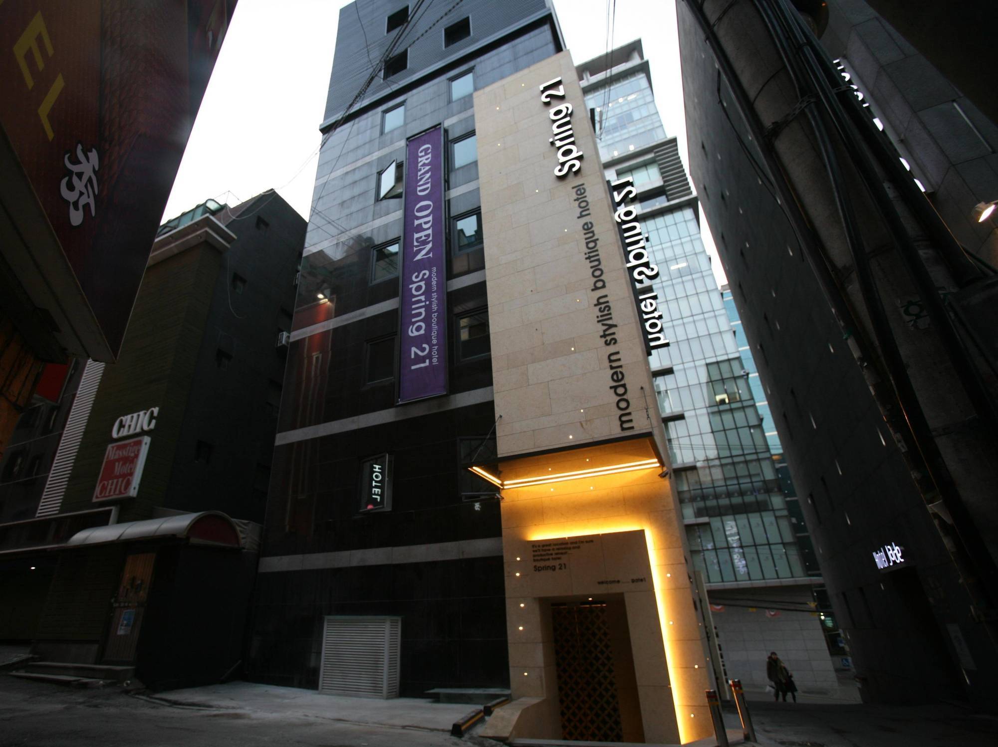 Spring 21 Hotel Sinchon Seoul Exteriör bild